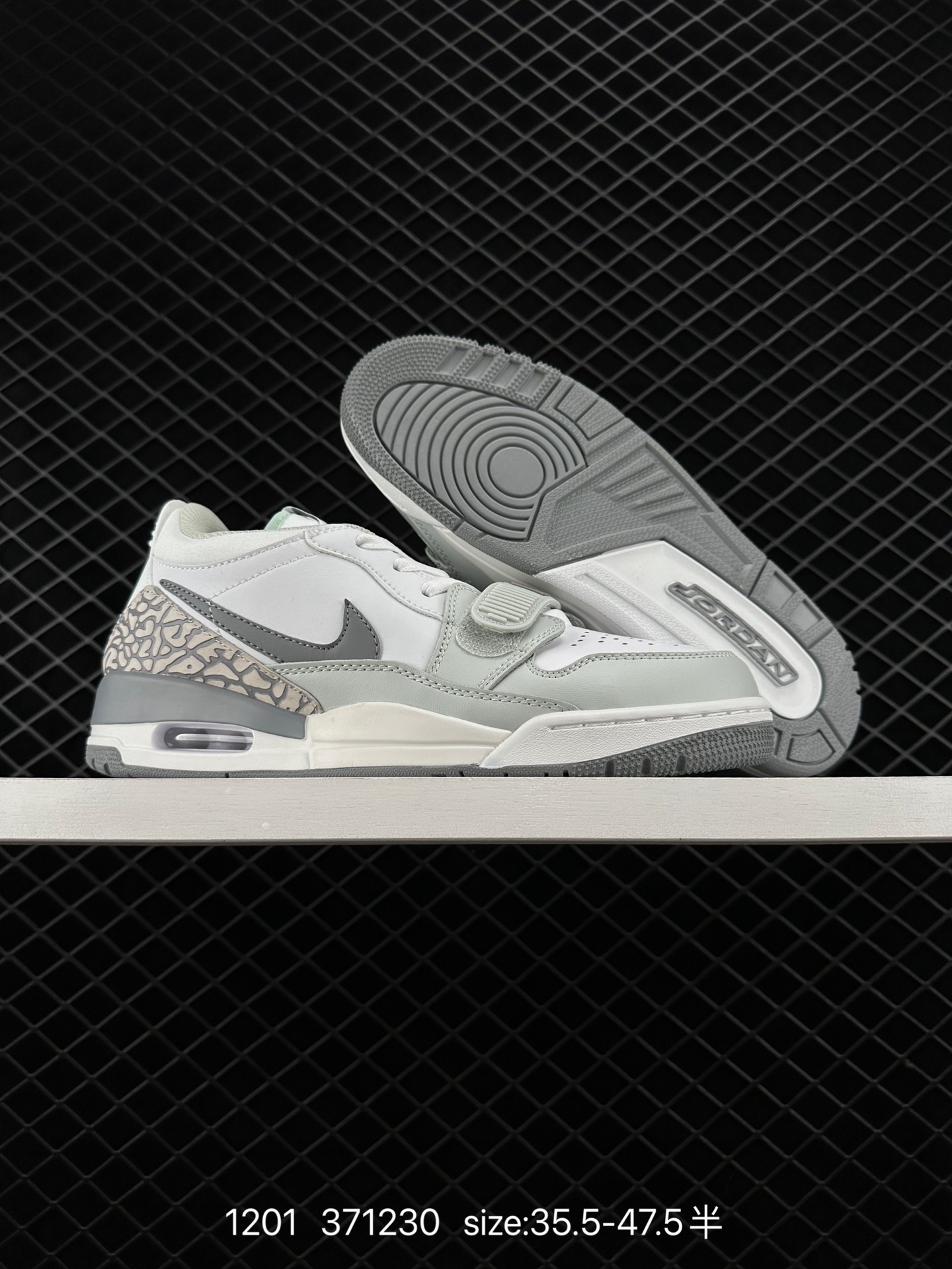Air Jordan Legacy 312